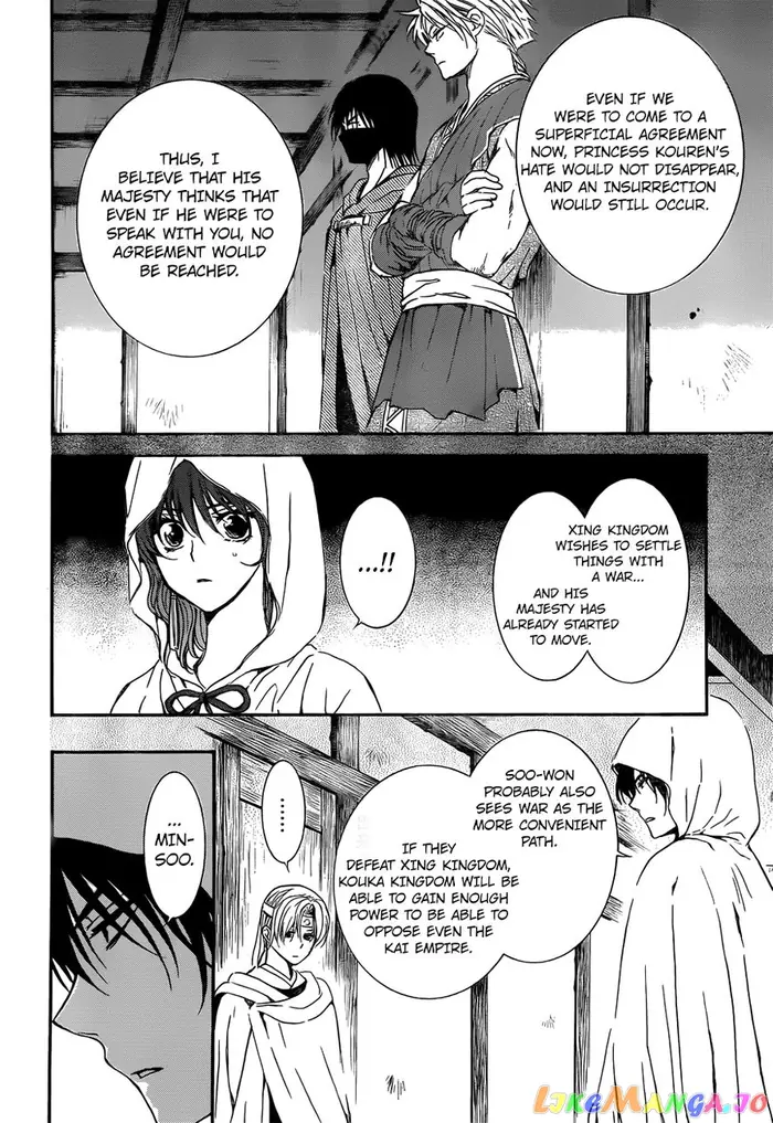 Yona of the Dawn Chapter 136 image 08_optimized